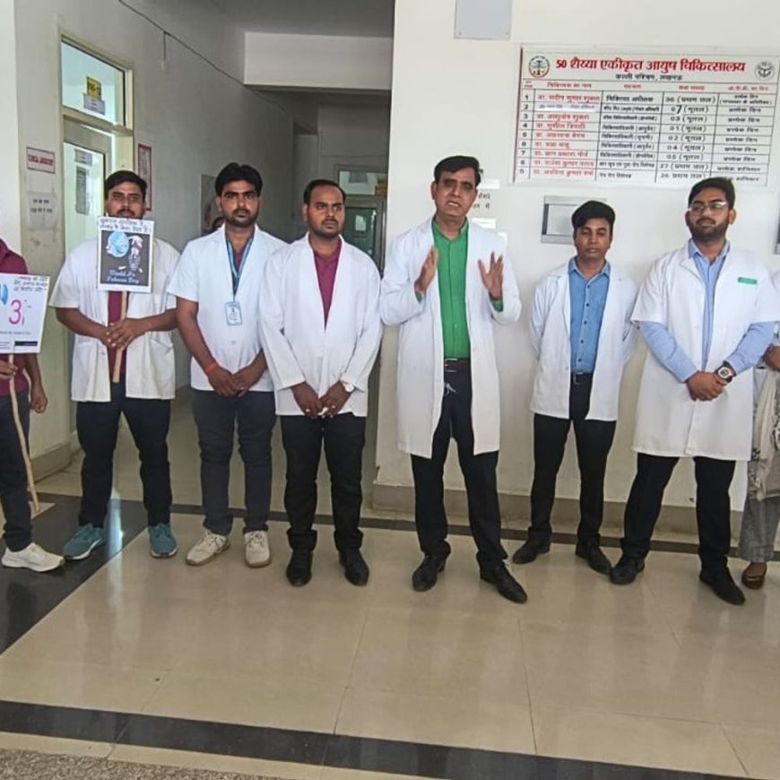 लखनऊ में तंबाकू निषेध दिवस पर स्वास्थ्य जागरूकता:डॉक्टरों ने रैली निकाली, कहा- मुंह के कैंसर का 90 परसेंट कारण तंबाकू