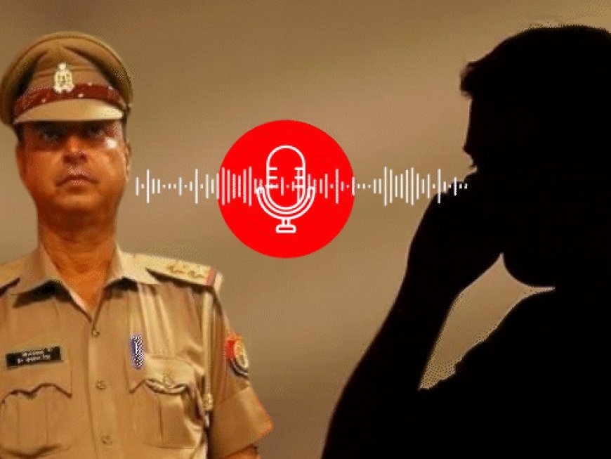 315 का जुगाड़ करो, पंडित जी को बुक करना है:अमेठी के दरोगा का ऑडियो वायरल; मुखबिर से मांग रहे अवैध असलहा