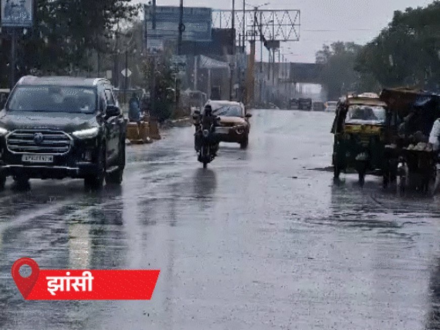 झांसी-सोनभद्र में बारिश, प्रयागराज में आंधी:लखनऊ में बादल छाए; इस बार 10 दिन बाद आएगा मानसून