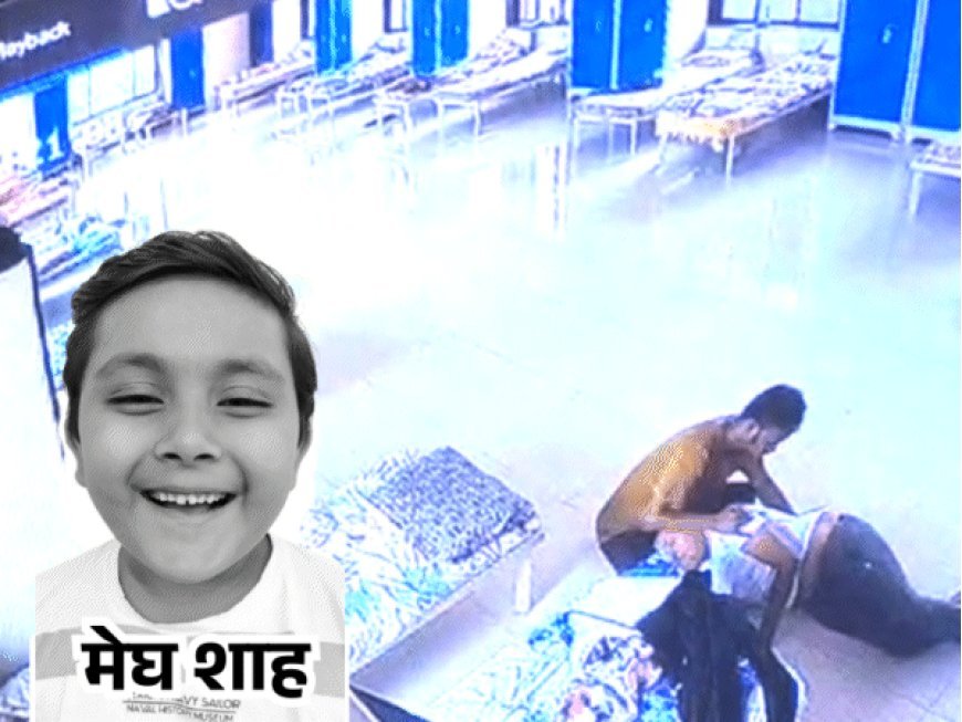 9वीं के छात्र की हार्ट अटैक से मौत, रातभर तड़पा:एमपी का छात्र गया था गुजरात के आश्रम; गोद में लेकर बैठा रहा सहायक सस्पेंड