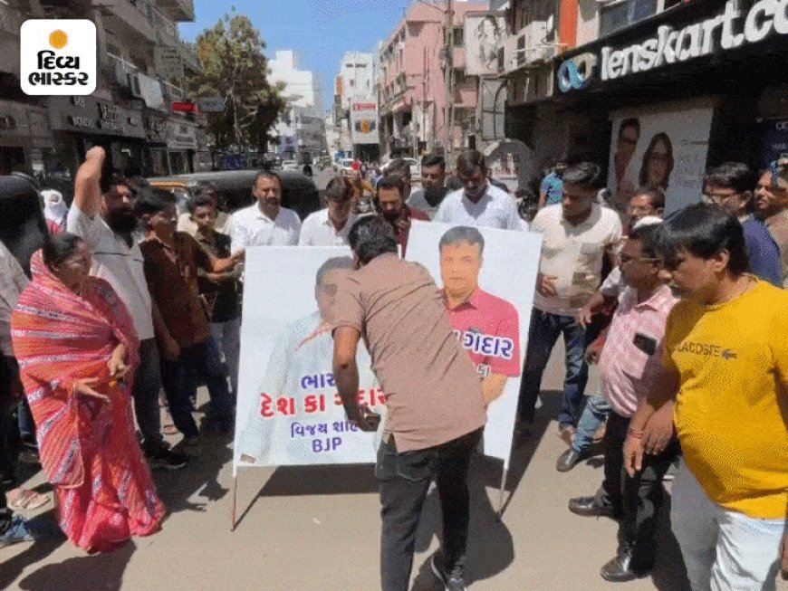 भाजपा मंत्री के पोस्टर पर ‘गद्दार’ लिख चप्पल मारी-आग लगाई:गुजरात प्रदेश कांग्रेस समिति का विरोध, कर्नल सोफिया को आतंकियों की बहन कहा था