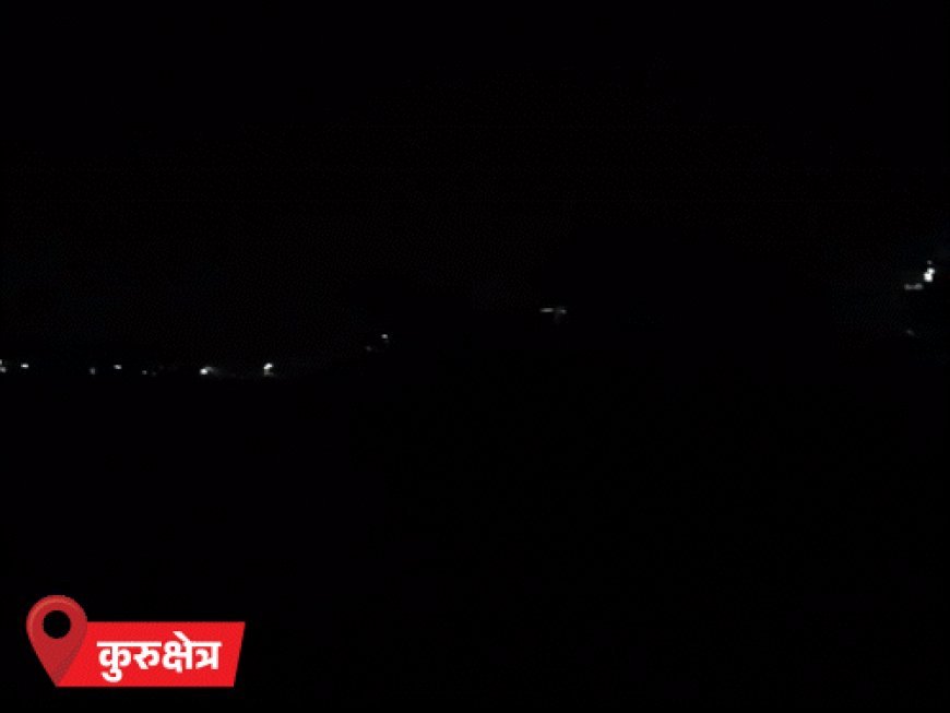 हरियाणा, पंजाब-चंडीगढ़ में 15 मिनट ब्लैकआउट:शाम को मॉक ड्रिल हुई, सायरन बजते ही 30 सेकेंड में एम्बुलेंस-फायर ब्रिगेड पहुंची