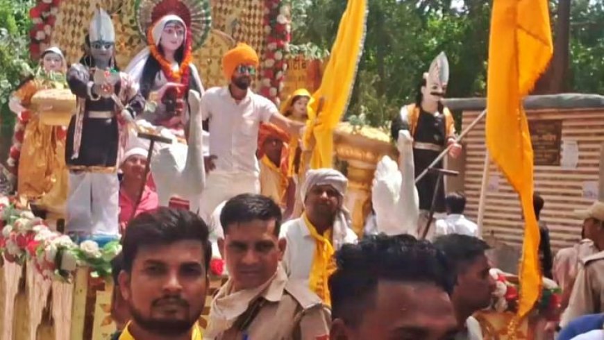 Dholpur: देवी अहिल्याबाई होल्कर की 300वीं जयंती पर निकाली गई भव्य शोभायात्रा, पूर्व राज्य मंत्री ने की सराहना