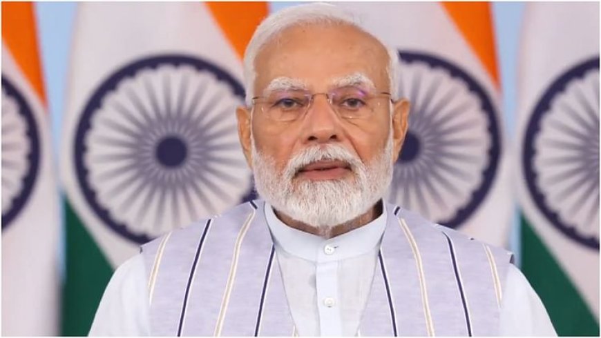 Jharkhand: झारखंड को पीएम मोदी की सौगात, अमृत भारत योजना के तहत तीन आधुनिक रेलवे स्टेशनों का वर्चुअल उद्घाटन