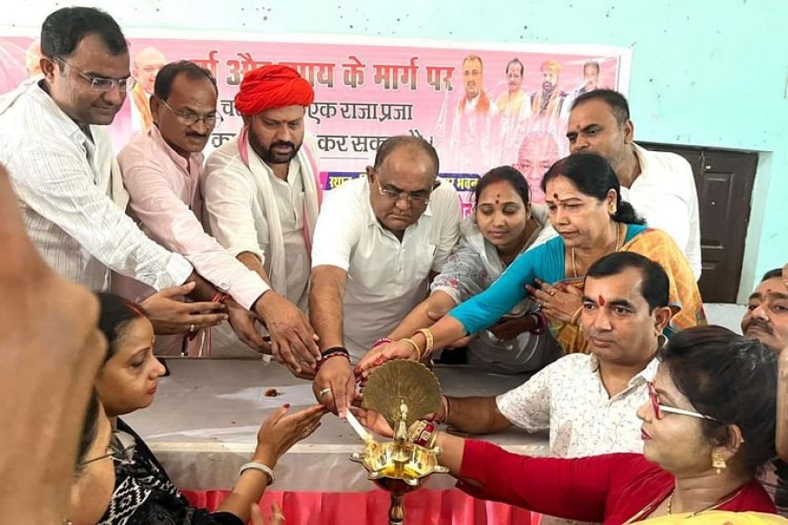 Bihar: भाजपा ने मनाई अहिल्याबाई होल्कर की 300वीं जयंती, महिला सशक्तिकरण पर रहा फोकस