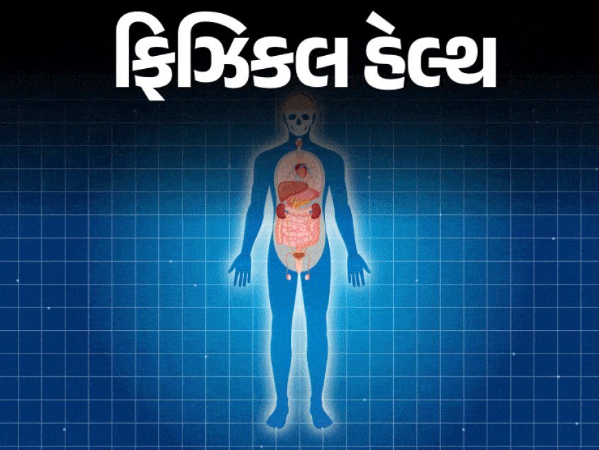 પથરીનાં આ 7 લક્ષણો ને અવગણશો નહીં!:હાઇડ્રેશન અને હેલ્ધી ફૂડ જોખમ ઘટાડશે, બચવાના 7 સરળ ઉપાયો