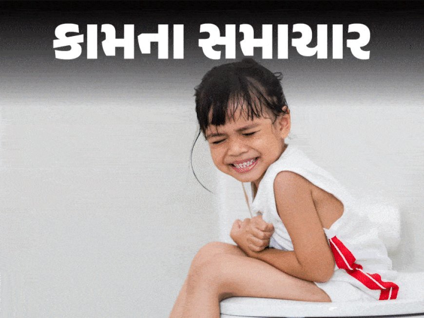 ઉનાળામાં બાળકોને ડાયેરિયા થાય તો હળવાશથી ન લેશો!:દર વર્ષે 4.43 લાખ બાળક મૃત્યુ પામે છે; લક્ષણો ઓળખો અને કારણો જાણો; આ 7 કાળજી બાળકોની જીવાદોરી