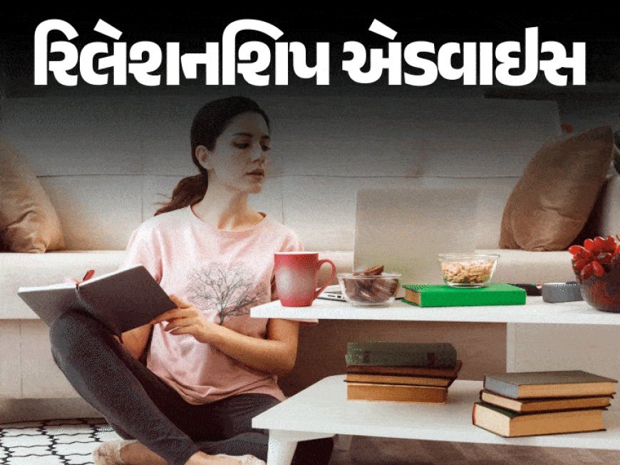 'મૉડર્ન વુમન'ની સૂડી વચ્ચે સોપારી જેવી સ્થિતિ:કરિયરમાં આગળ વધવું કે દાંપત્ય જીવન બચાવવું એ યક્ષપ્રશ્ન, જાણો એક્સપર્ટની સલાહ
