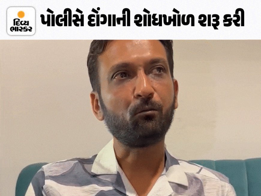 નિખિલ દોંગાની મુશ્કેલીમાં વધારો:ગુજસીટોક કેસમાં જામીન રદ કરવા રાજકોટ પોલીસની કોર્ટમાં અરજી, બન્ની અને પીયૂષ સામે 6 કેસમાં પણ નિખિલની સંડોવણી ખૂલી