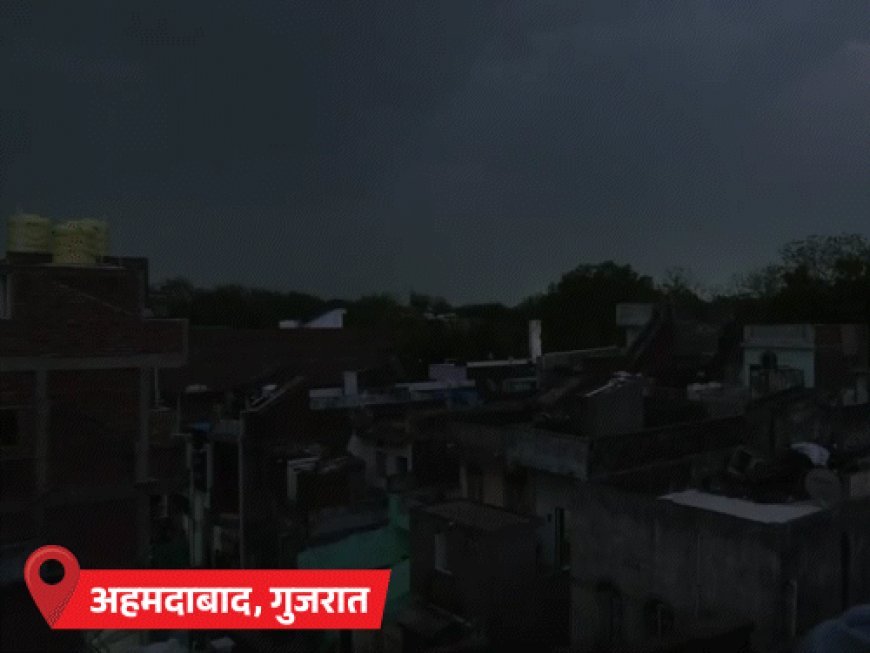ऑपरेशन शील्ड : जम्मू-काश्मीर, गुजरातसह 6 राज्यांमध्ये मॉक ड्रिल:पाकिस्तानच्या सीमेवरील राज्यांमध्ये ब्लॅकआउट, हवाई हल्ल्याचा सराव पूर्ण