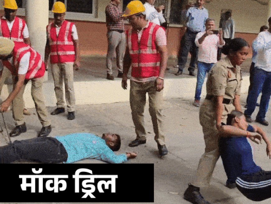 जम्मू-काश्मीरसह 6 राज्यांमध्ये आज मॉक ड्रिल:वीजपुरवठा खंडित होईल, सायरन वाजतील; ऑपरेशन सिंदूरच्या दिवशीही झाली होती