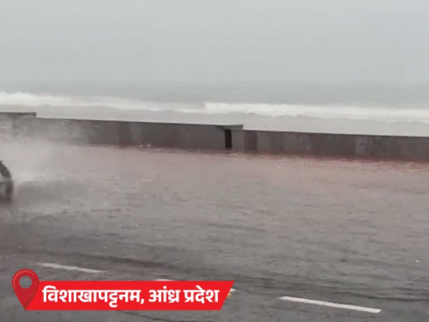 मे महिन्यात इतिहासातील सर्वाधिक पाऊस:सिक्कीममध्ये भूस्खलन, अनेक घरे ढिगाऱ्याखाली गाडली गेली; हिमाचलमधील पर्यटकांसाठी अलर्ट