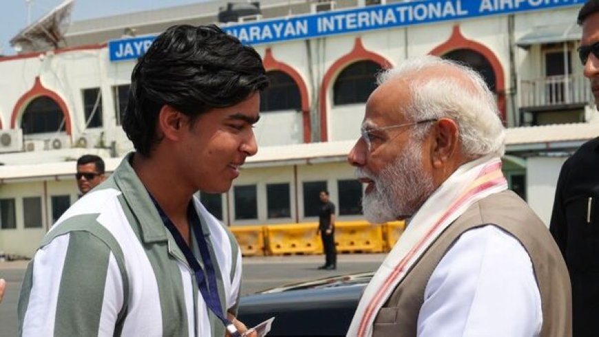 পাটনা বিমানবন্দরে প্রধানমন্ত্রী নরেন্দ্র মোদীর সঙ্গে বৈভব সূর্যবংশীর সাক্ষাৎ