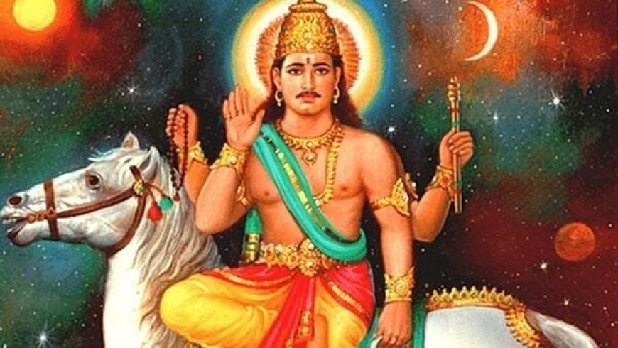 শুক্রের গোচরে ৩ রাশির ভাগ্য খুলবে, না হওয়া কাজ হবে সম্পন্ন, খুলবে আয়ের নতুন পথ