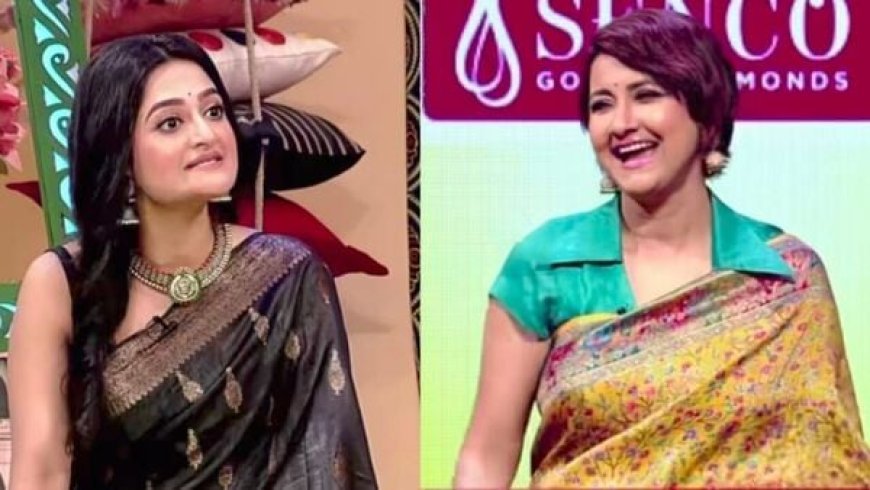 মিত্তির বাড়িতে সংসার-কাজ একাই সামলায় জোনাকি, কিন্তু পারিজাত আদতে কতটা সংসারী? দিদির মঞ্চে ফাঁস নায়িকার হাঁড়ির খবর