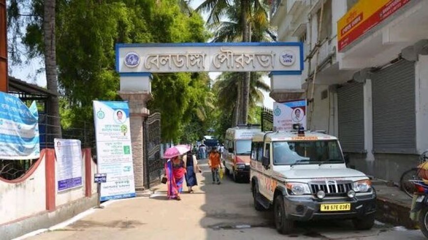 বেলডাঙা পুরসভায় চেয়ারম্যানের কাজ নিয়ে অনাস্থা TMC কাউন্সিলদের, সভা বয়কট