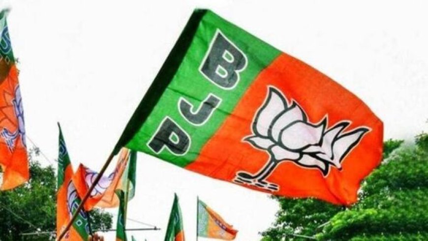 কালীগঞ্জে প্রার্থী ঘোষণা করল বিজেপি, লড়াই হাড্ডাহাড্ডি!