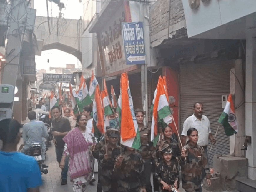 फरीदकोट में निकली ऑपरेशन सिंदूर शौर्य यात्रा:तिरंगे संग निकले बच्चे और महिलाएं, सोफिया कुरैशी और व्योमिका सिंह को सलाम किया