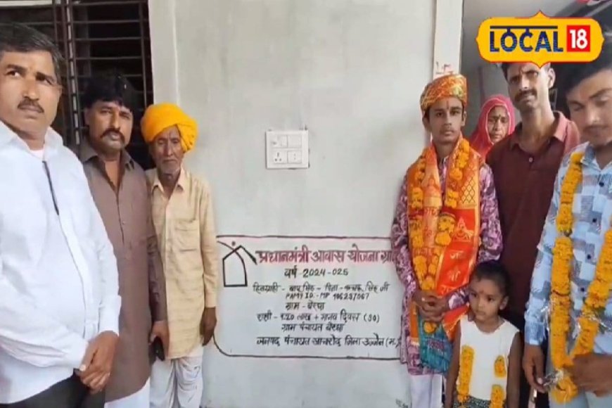 MLA ने 12वीं के टॉपर को सौंप दी अपनी कुर्सी, बनाया एक दिन का विधायक
