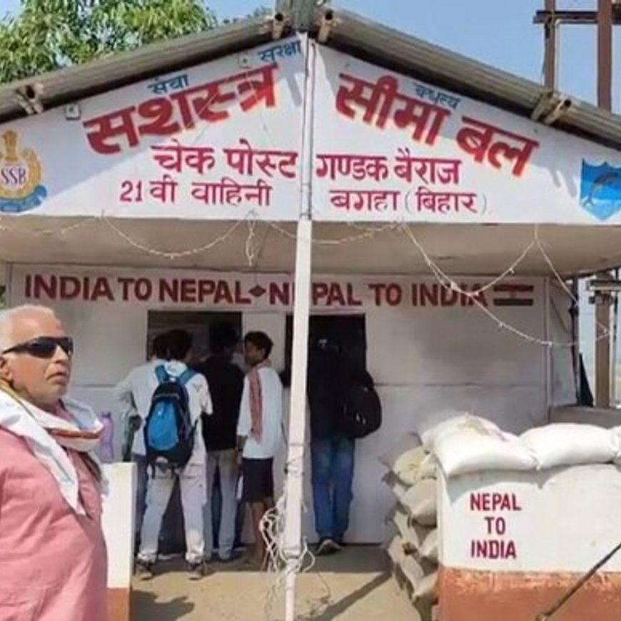 भारत-नेपाळ सीमेवर प्रवास टाळा:चीनी दूतावासाचा आपल्या नागरिकांना इशारा, म्हटले- भारत बेकायदा प्रवेश करणाऱ्यांना अटक करतोय