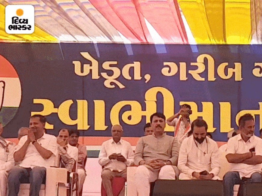 વિસાવદરમાં કોંગ્રેસનું સ્વાભિમાન સંમેલન:શક્તિસિંહે કહ્યું- આ ચૂંટણી અહંકાર તોડવાની અને લોકશાહી બચાવવાની છે;અમિત ચાવડાએ કહ્યું- કમોસમી નથી, પાપથી પેદા થયેલી છે