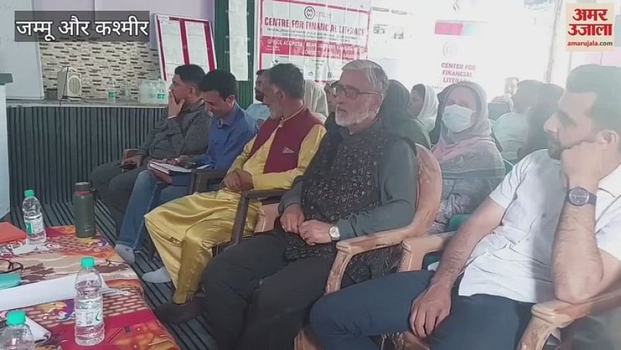 कंगन में PMFME योजना पर जागरूकता कार्यशाला आयोजित, किसानों को बताए गए स्वरोजगार के नए अवसर