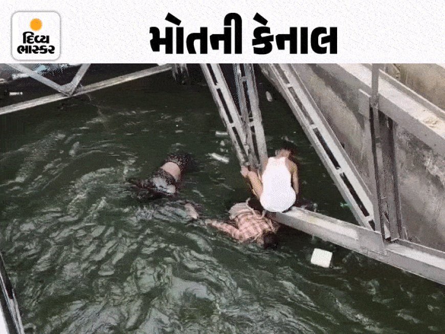 થરાદની નર્મદા કેનાલ બની સુસાઈડ પોઈન્ટ:રાજસ્થાનના પ્રેમી યુગલે કેનાલમાં કૂદીને જીવન ટૂંકાવ્યું; છેલ્લા 10 દિવસમાં 9 મૃતદેહ મળ્યા