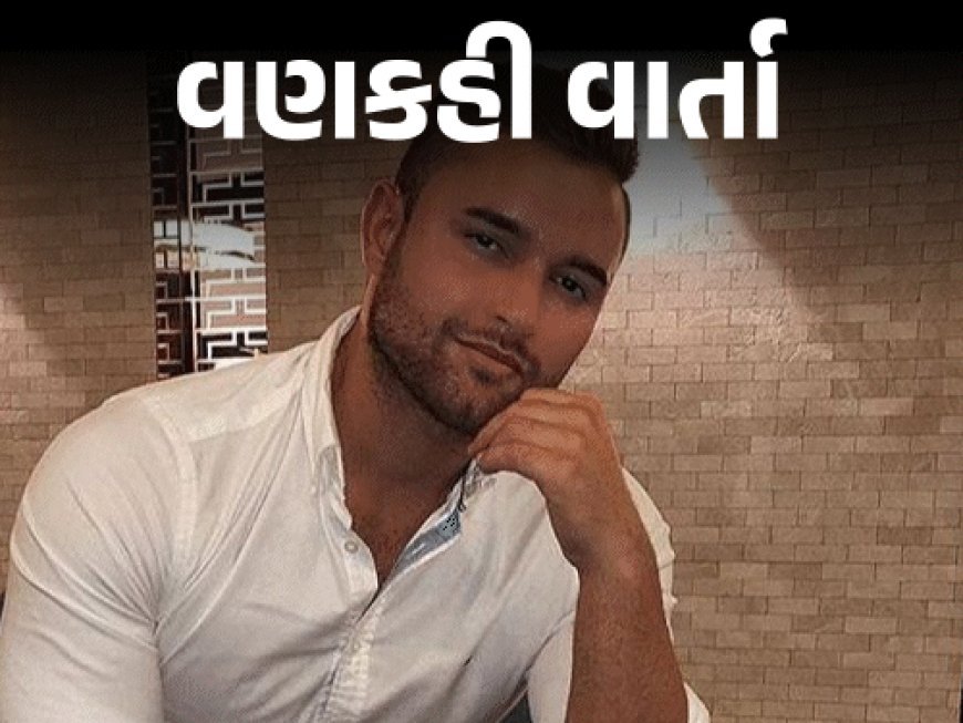 દેખાદેખીના દલદલે દીકરાને માતાની હત્યા કરવા મજબૂર કર્યો!:ઇન્ફ્લ્યુએન્સરની ચાંદની જેવી લાઇફ પાછળ નીકળ્યો કાળો ડાઘ, એક રેકોર્ડિંગે મોતનો ભેદ ઉકેલ્યો