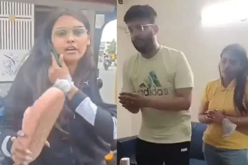 'बनाएगा वीडियो..' प्रेग्नेंट महिला ने ऑटोवाले के साथ किया कुछ ऐसा, मच गया बवाल