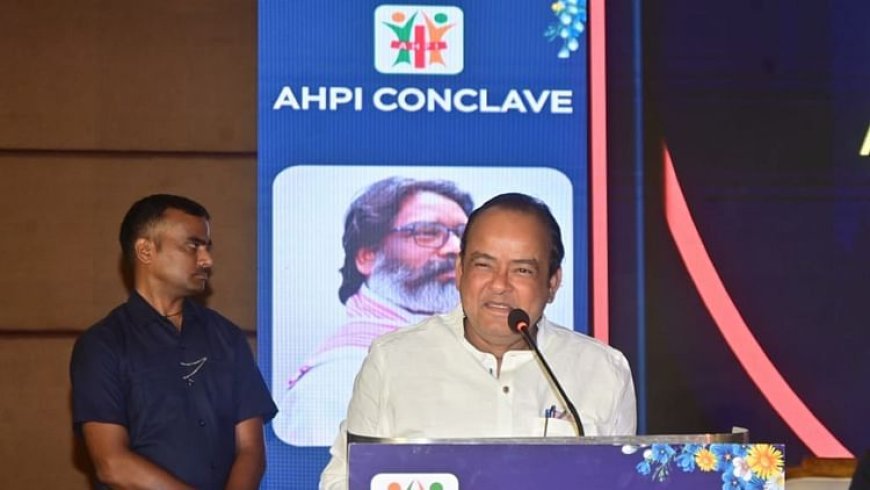 Jharkhand: 'अस्पतालों द्वारा आयुष्मान कार्ड का दुरुपयोग कतई बर्दाश्त नहीं'...स्वास्थ्य मंत्री अंसारी की दो टूक