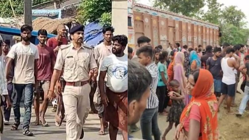 Bihar Accident: तेज रफ्तार कार ने दंपती को रौंदा, पत्नी की मौत, पति लापता; पुलिस खोजबीन में जुटी