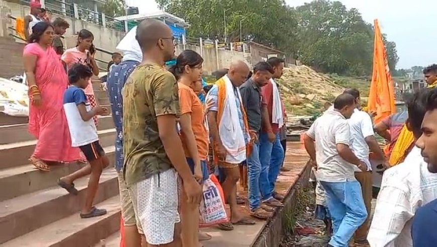 Bihar News: गंगा में नहाने के दौरान इंजीनियरिंग छात्र डूबा, शादी का माहौल मातम में बदला; परिजन हुए बेसुध