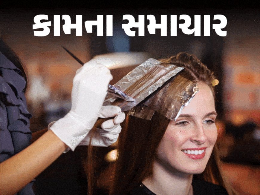 સફેદ વાળ તમારા આત્મવિશ્વાસને ડગમગાવે છે?:હેર ડાઈ કરતા પહેલા જાણી લો ફાયદા-નુકસાન અને આડઅસરોથી બચવાના ઉપાયો