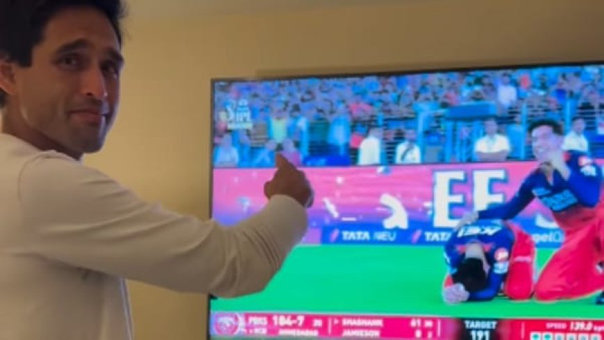 ১৭ বছরের অপেক্ষার অবসান! RCB চ্যাম্পিয়ন হতেই চোখে জল চলে এল প্রাক্তন কর্ণধারের