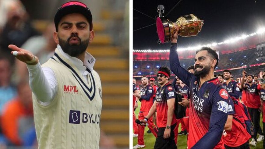 এই IPL জয়টা কেরিয়ারের অন্যতম সেরা মুহূর্ত, কিন্তু টেস্ট ক্রিকেটের ৫ ধাপ নীচেই থাকবে, অবসর নিলেও ভালোবাসা অটুট বিরাটের