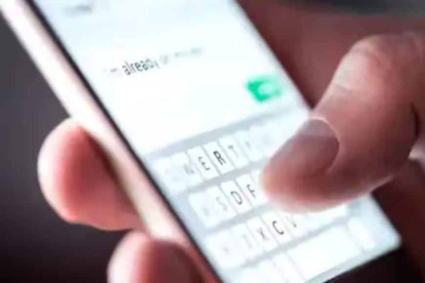 SMS-এর শেষে কেন লেখা থাকছে P, G, T অথবা S? জেনে নিন, নইলে ব্যাঙ্ক অ্যাকাউন্ট খালি