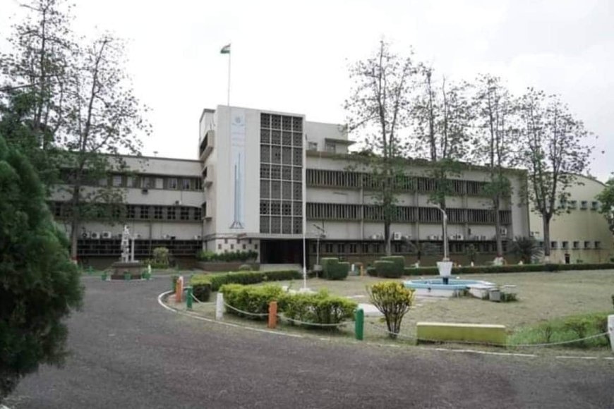 CMERI তে স্কিল ডেভলপমেন্টের সুযোগ
