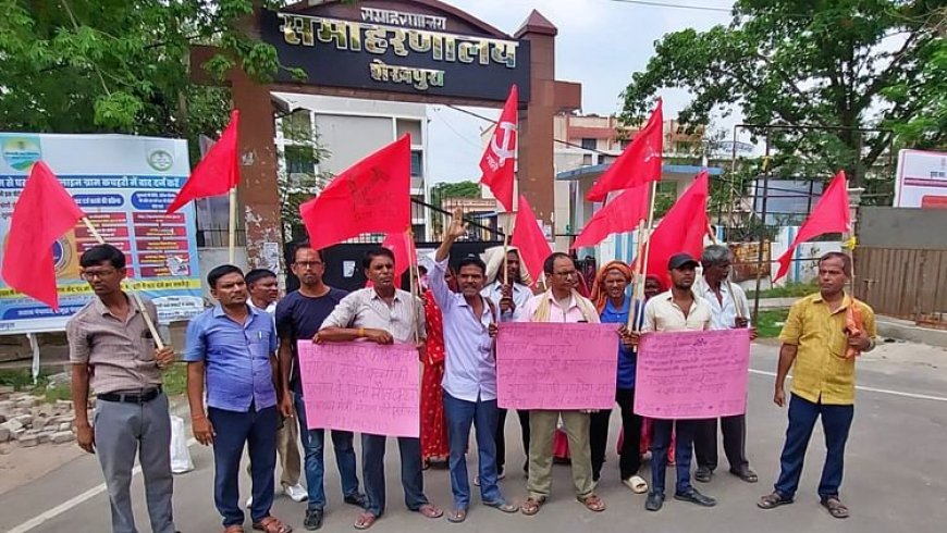 मुजफ्फरपुर रेप पीड़िता कांड: भाकपा माले ने स्वास्थ्य मंत्री से मांगा इस्तीफा, शेखपुरा में किया जोरदार प्रदर्शन