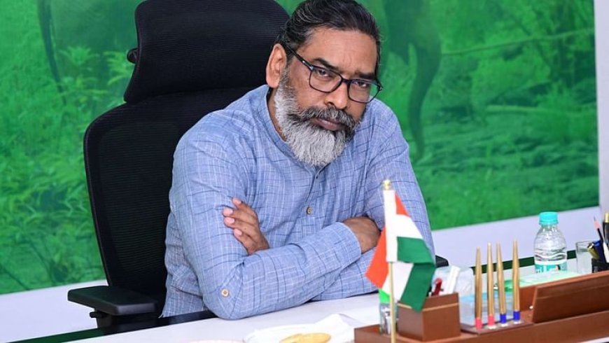 Jharkhand: हेमंत सरकार ने दी बड़ी सौगात, कैबिनेट बैठक में झारखंड को विकास की नई दिशा देने वाले कई अहम फैसले