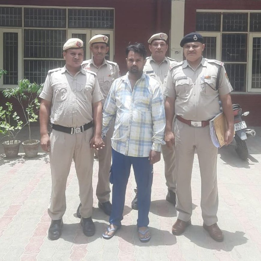 रेवाड़ी में 6 साल से फरार ठग दबोचा:पॉलिसी के नाम पर ठगे 8 लाख, दिल्ली का रहने वाला, साथी पहले से गिरफ्तार