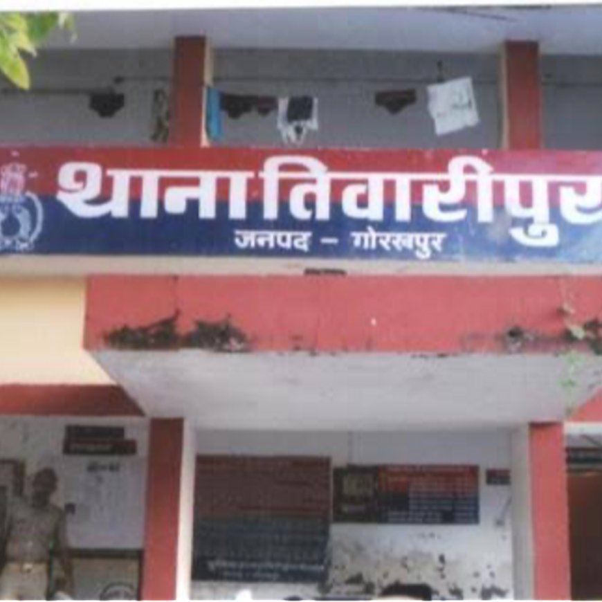 गोरखपुर में 28 साल के युवक की संदिग्ध मौत:10 दिन तक ढूंढ़ते रहे परिजन, पुलिस पर गंभीर लापरवाही के आरोप
