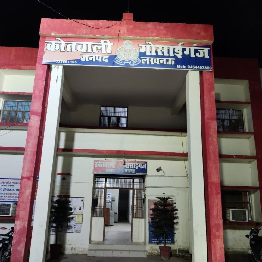 लकड़ी काटने के विवाद में मजदूर पर हमला:साथी ने कुल्हाड़ी से किया वार, घायल को अस्पताल में भर्ती कराया