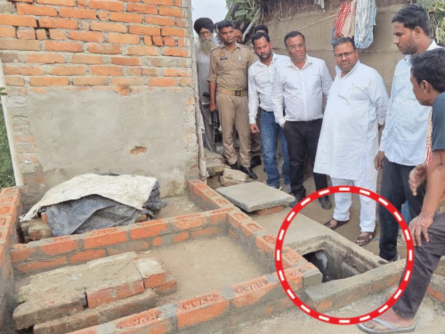 सेप्टिक टैंक की गैस से 3 की मौत:पीलीभीत में सफाई करने उतरे थे पिता और बेटी-दामाद; घर के बाहर बना था टॉयलेट