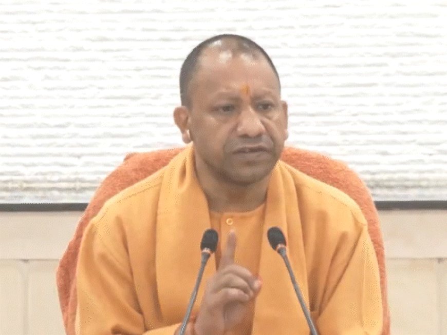 योगी बोले- केंद्रीय कर में 50 प्रतिशत शेयर दिया जाए:प्रदेश के लिए मांगा विशेष फंड, लखनऊ में 16वें वित्त आयोग की बैठक हुई