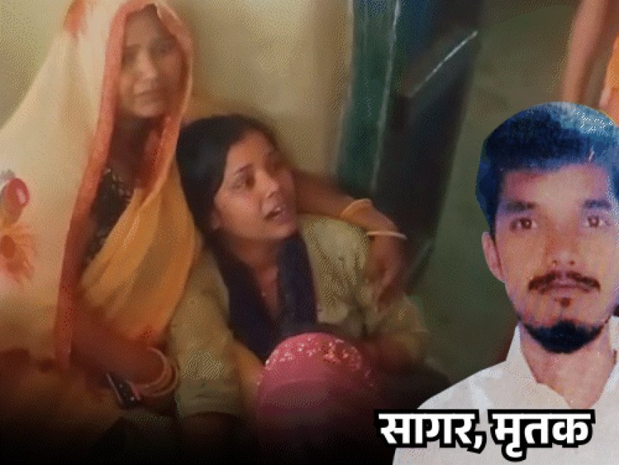 अमेठी में दलित युवक की गला रेतकर हत्या:हाथ-पैर बांधे, मुंह में कपड़ा ठूंसा; कंबल-पॉलिथीन डालकर छिपाई लाश