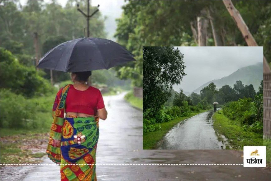नौतपा में सावन जैसी बारिश! गरज, चमक और तेज हवा के कारण येलो अलर्ट जारी..