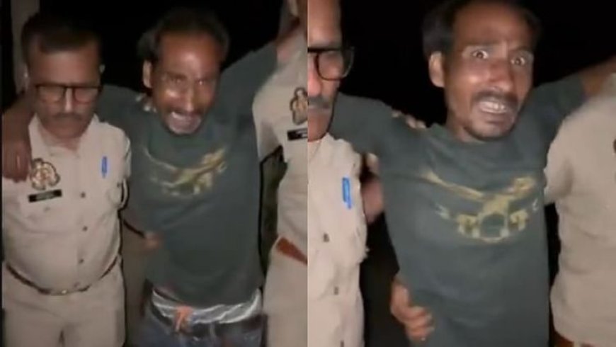 बरेली में बच्ची से दरिंदगी: पांच साल की मासूम से किया दुष्कर्म, आरोपी मुठभेड़ में गिरफ्तार, पैरों में लगी गोली