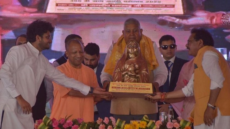 UP: उपराष्ट्रपति की सुरक्षा में हुई जिस तरह की चूक...वो किसी और VIP के साथ न हो, इसलिए बदली ये व्यवस्था
