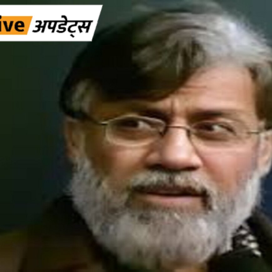 भास्कर अपडेट्स:मुंबई हमले के मास्टरमाइंड तहव्वुर राणा की ज्युडीशियल कस्टडी बढ़ी, 9 जुलाई को होगी अगली पेशी