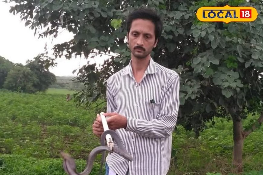 कभी नाग, कभी कोबरा... 10000 बार मौत को चकमा दे चुका यह शख्स, लोग कहते मसीहा